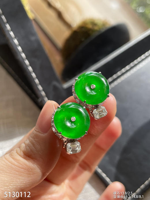 老坑璃种帝王绿平安扣耳钉【5130112】具体价格微信咨询 商品图0