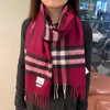 巴宝莉 经典羊绒格子围巾（DSX） 商品缩略图3