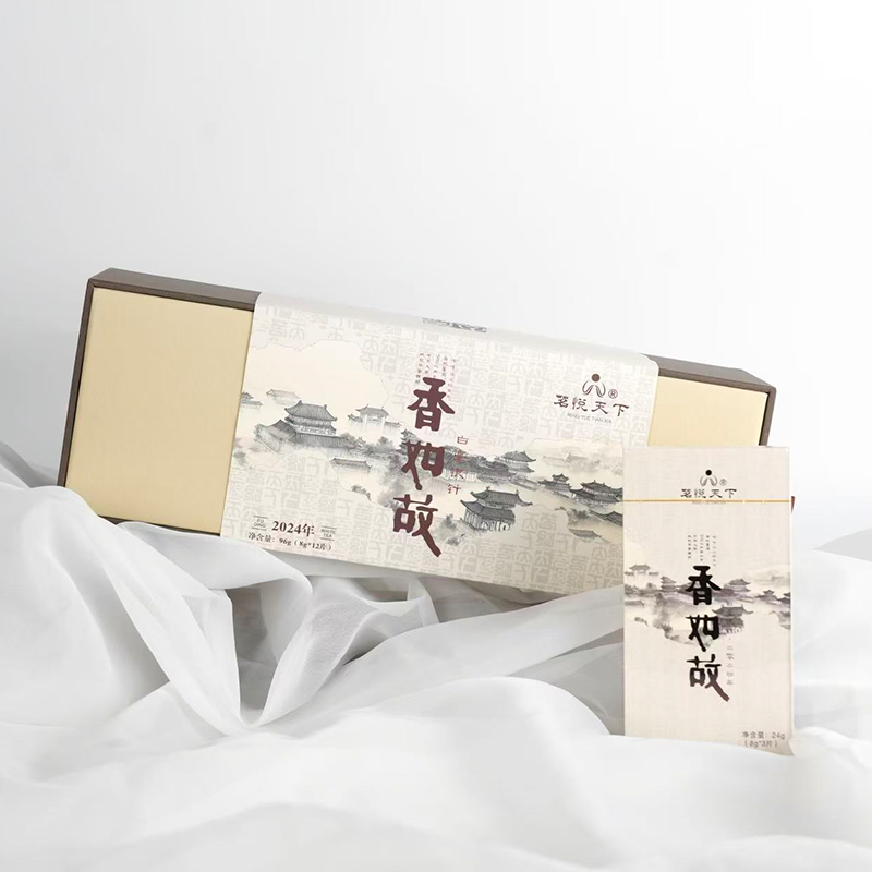 【香如故】2024年白毫银针