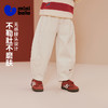[远红外发热]迷你巴拉巴拉男女童儿童裤子冬新年抑菌内里抓绒长裤 商品缩略图1