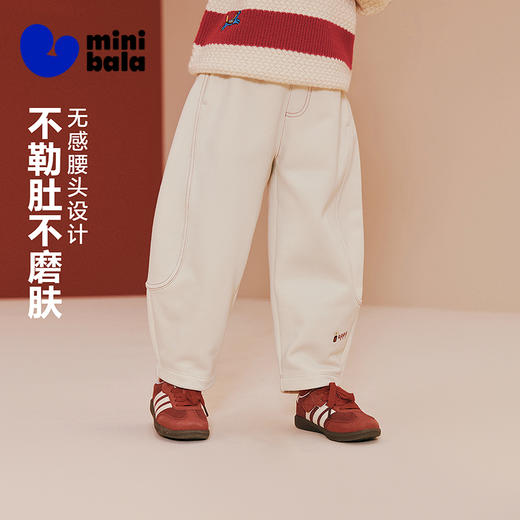 [远红外发热]迷你巴拉巴拉男女童儿童裤子冬新年抑菌内里抓绒长裤 商品图1