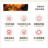 苏泊尔（SUPOR）分体电火锅H22YKX55A 商品缩略图4