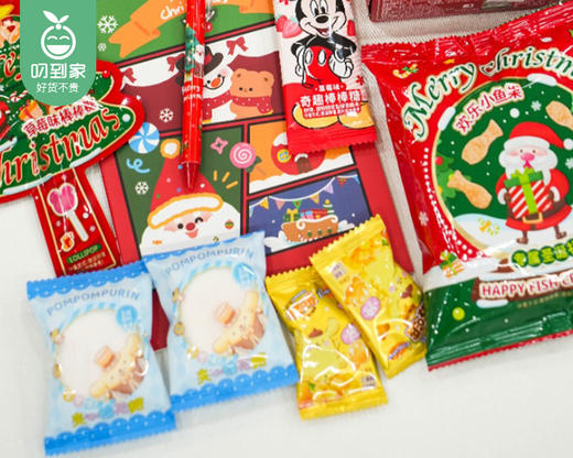 2025迪士尼圣诞折叠盒（含盒重约680g/盒 11种） 商品图3