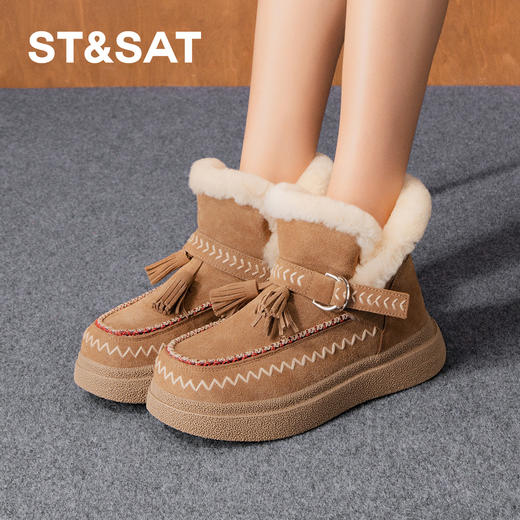 星期六复古风流苏厚底防寒雪地靴SSD411A559 商品图0