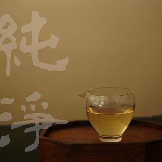 渐喜五年陈 2018年太姥山野放白牡丹福鼎老白茶 [藏茶密室.宝之] 商品图3