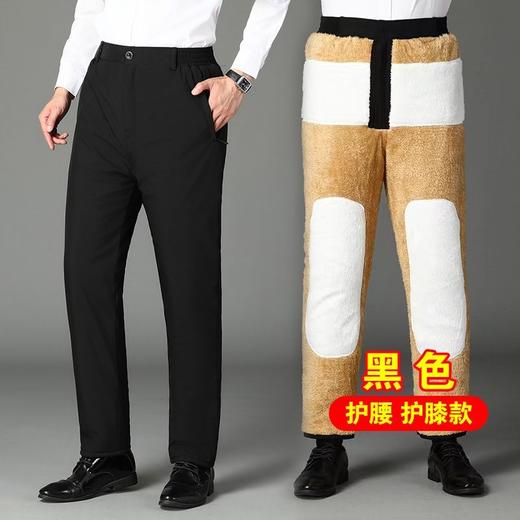 中老年冬季加绒外穿棉裤男士高腰大码保暖裤子爸爸高腰防寒裤子男 商品图1
