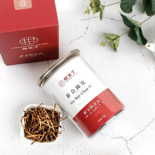 柑天下新会陈皮丝泡茶5年大红老陈皮柑橘皮50g瓶装 商品图2
