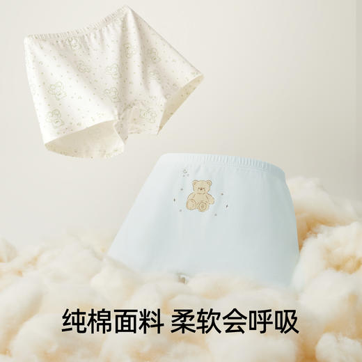 【新品上新】有棵树纯棉A类四角女童内裤儿童全棉小女孩平角内裤- 商品图1