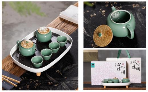 好运茶具-带茶盘 商品图0