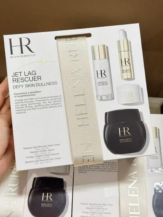 全明星～HR赫莲娜四件套 黑绷带面霜15ml白绷带5ml小露珠精华水30ml小针管精华10ml 商品图3