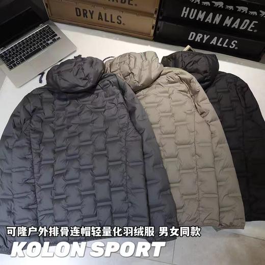 D121617户外排骨连帽轻量化羽绒服男女同款 商品图1