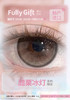 fullygift半年抛 醋栗冰灯 14.2mm 0-1000 灰绿色 商品缩略图1