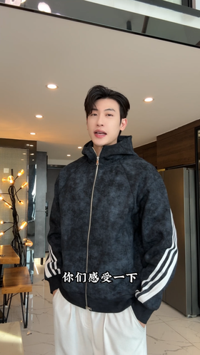 WT310SDSA男士秋冬新款痞帅男装韩版扎染撞色织带拉链连帽卫衣百搭时尚