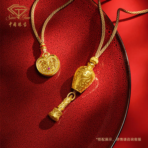 「美好金-马年贺岁金」马佑平安足金吊坠 古法黄金生肖套链可抽拉绳链 商品图4