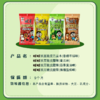 旺旺挑豆脆皮腰果巴旦木 商品缩略图2