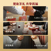 【拍1发2同款】八马茶业｜铁观音金骏眉大红袍肉桂白茶组合茶叶礼盒 商品缩略图5