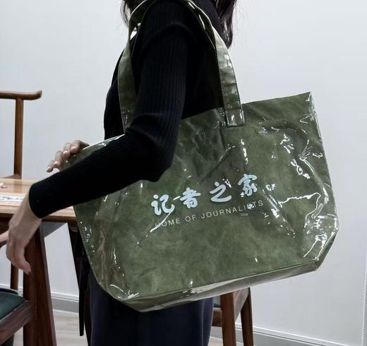 “记者之家”手提杜邦袋 商品图6