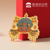 【故宫足金999黄金手机贴礼盒】2026马年春节金箔凤冠三龙两凤金瓯永固杯 商品缩略图0