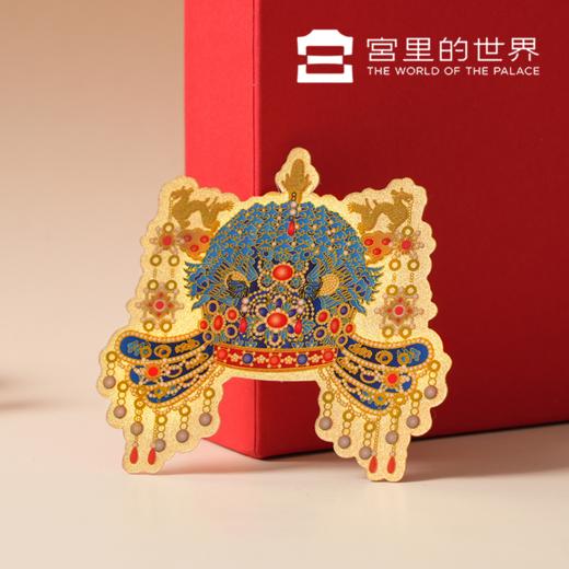 【故宫足金999黄金手机贴礼盒】2026马年春节金箔凤冠三龙两凤金瓯永固杯 商品图0