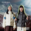 【年终福利】ACMEITEM爱棵米女士连帽羽绒服GAG2110824G 商品缩略图0