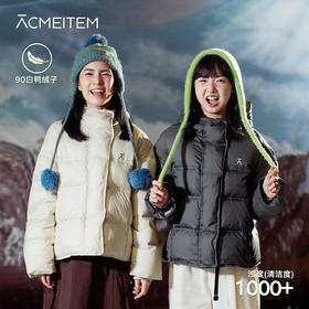 【年终福利】ACMEITEM爱棵米女士连帽羽绒服GAG2110824G