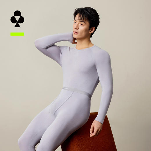 有棵树二代防湿冷保暖内衣加绒加厚情侣保暖套装-W1019 商品图0