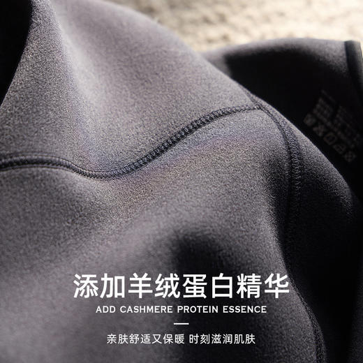 云朵高弹加绒显瘦微喇裤  1130 晓星氨纶羊绒蛋白亲肤舒适保暖；自带拉腿效果，瘦腰收腹提臀，重磅450g面料 商品图6