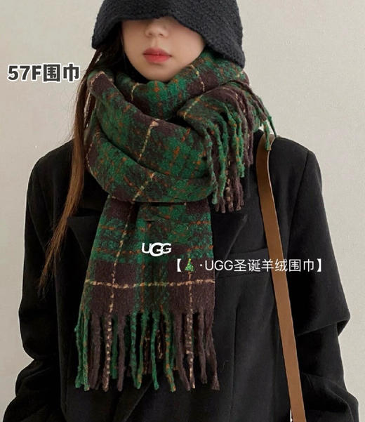 油GG圣诞新年款情侣围巾 商品图1