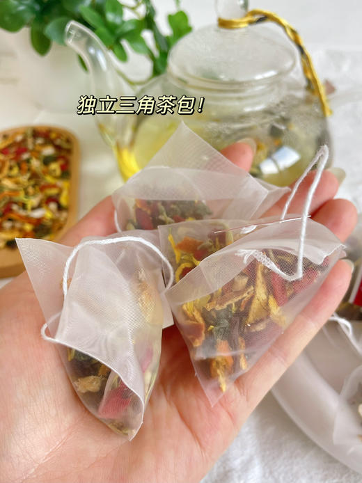 【西洋参黄芪菊花枸杞茶】-HTGYL 商品图6