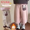 Laffey & Monkey儿童【加绒】秋冬加绒裤子 女童加厚运动裤男宝宝休闲加厚防风裤80-150 商品缩略图5