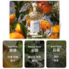 【一口价】Guerlain 娇兰 节日限定香水三件套（柑橘罗勒淡125ml+柑橘罗勒淡15ml+柑橘罗勒7.5ml） 商品缩略图2