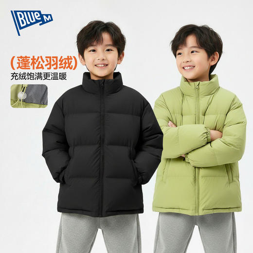 Bluem中大童羽绒服冬季男童外套保暖儿童上衣蓄热童装加厚衣服潮 商品图1