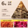 陈艾红花龙骨热敷包 温暖三焦大面积覆盖督脉 拒绝腰腹拥堵模拟天然晒背 元气大人电热敷包 商品缩略图3