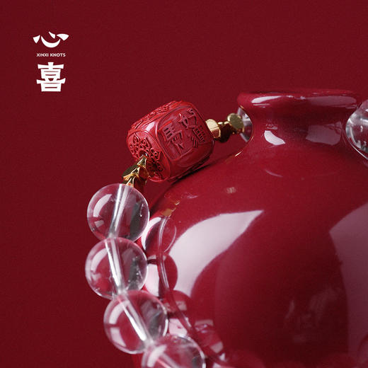 【诸事欢喜】【马年太岁符】 钻石世家X心喜 马上好运系列 马年太岁符白水晶手串  马年太岁符 六面吉文  朱砂骰子 疗愈白水晶【结缘定制、无质量问题不支持退换货】预计3-5天发货 商品图5