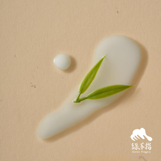 玻色因抗皱紧致精华乳（乐活田园）| 公平贸易*Anti wrinkle and firming essence lotion| Fair Trade 商品图1