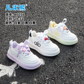 几米熊A6056