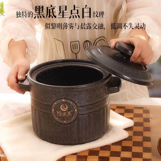 【拂晓汤锅】陶煲王陶瓷砂锅煲汤家用燃气灶专用耐高温可干烧沙锅瓦煲新款炖汤锅 商品图3