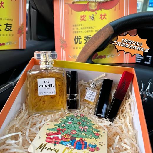 D121652圣诞节优秀女友口红香水五件套礼盒 商品图3