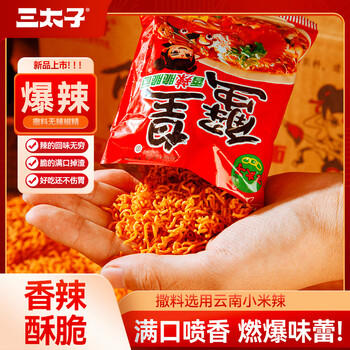 三太子香辣掌心脆干脆面方便面15*40包干吃办公室休闲零食解馋整箱批发 /粮油调味 /方便食品 /方便面 商品图0
