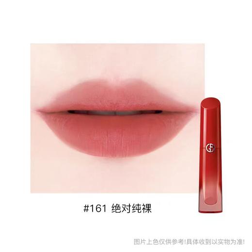 【圣诞礼物】阿玛尼 新款红管水唇纱哑光唇釉 4ml 显白口红 商品图3