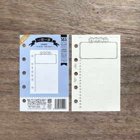 锦江丨噼噼营业部丨A6窝窝兔活页纸