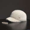 疯帽子 25秋冬安哥拉兔毛鸭舌帽 毛绒甜美可爱棒球帽逛街百搭帽子 商品缩略图2