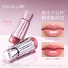 【有赞分销】菲鹿儿聚光精华蜜水光唇釉镜面嘟嘟唇持久不易沾杯秋冬素颜显白滋润唇彩 商品缩略图0