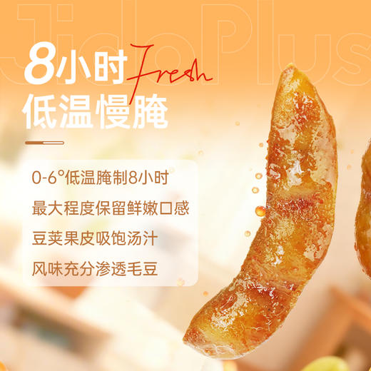 黑色经典几多全系列小零食下午茶办公室零食休闲小吃即食开袋零嘴 商品图1