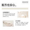 【效期到27年】医用透明质酸钠液体敷料100ml（喷雾） 商品缩略图3