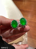 艳绿蛋面耳钉【5091612】具体价格微信咨询 商品缩略图6