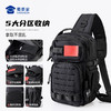 【魔术贴战术斜挎包】大容量通勤收纳包防泼水勤务单肩背包胸包 商品缩略图1