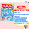 【超妈专属】Highlights【送音频】2026年起订英文原版杂志8-14岁中小学生儿童英文期刊分级阅读少儿育儿读物课外读物 商品缩略图2