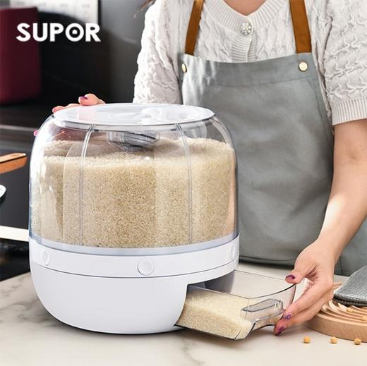 苏泊尔（SUPOR）食物储存器防虫防潮大容量杂粮旋转米桶 KGF24AG10 商品图2