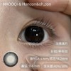 Hancon半年抛88两副 燕麦可可深情眼底浓情黑巧圣玛利亚大杯燕麦 商品缩略图3